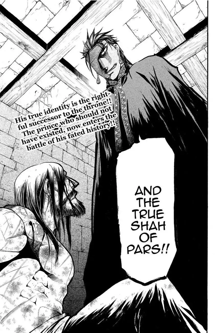 Arslan Senki (ARAKAWA Hiromu) Chapter 19 21